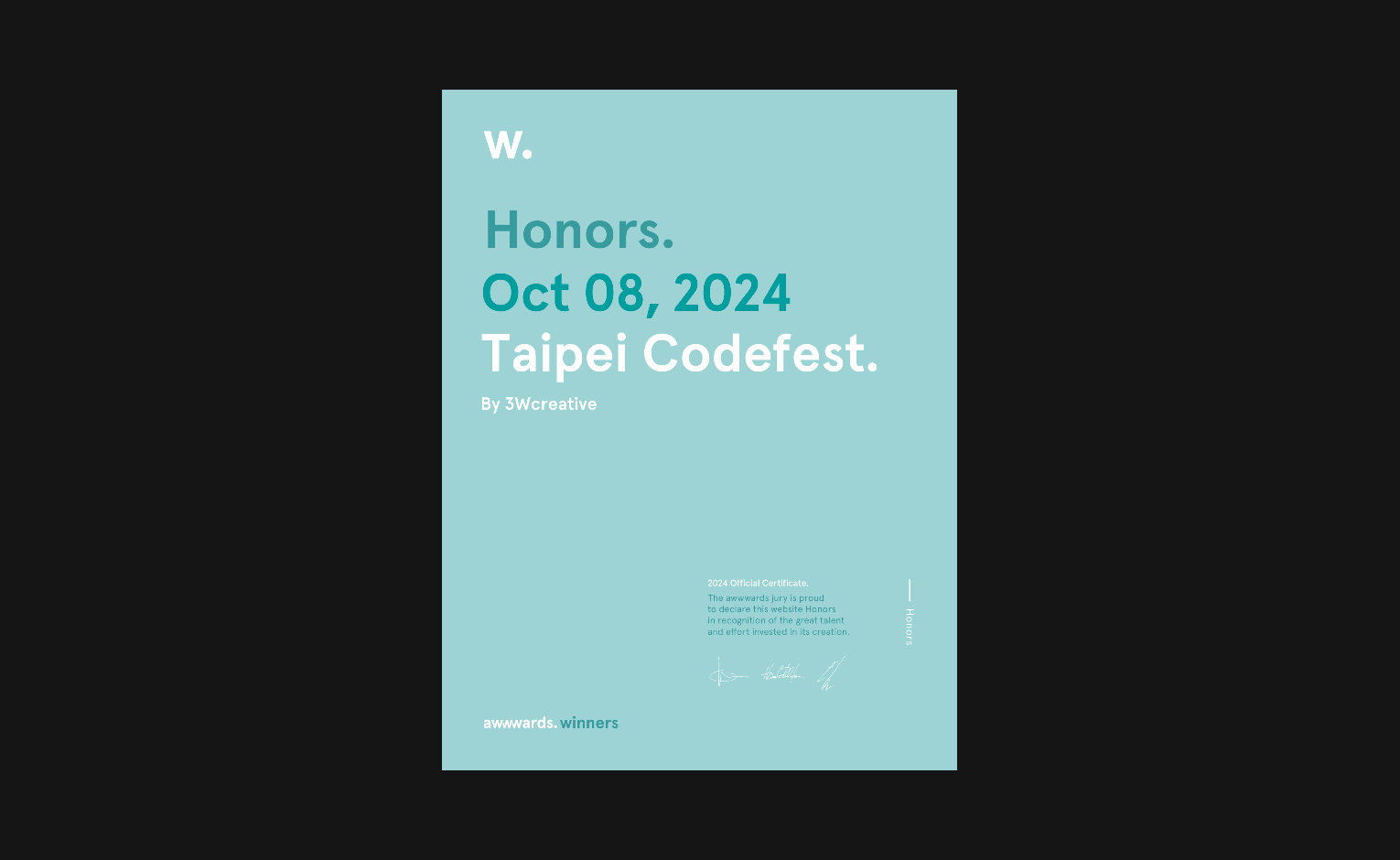 2024秋季 臺北程式設計節大黑客松