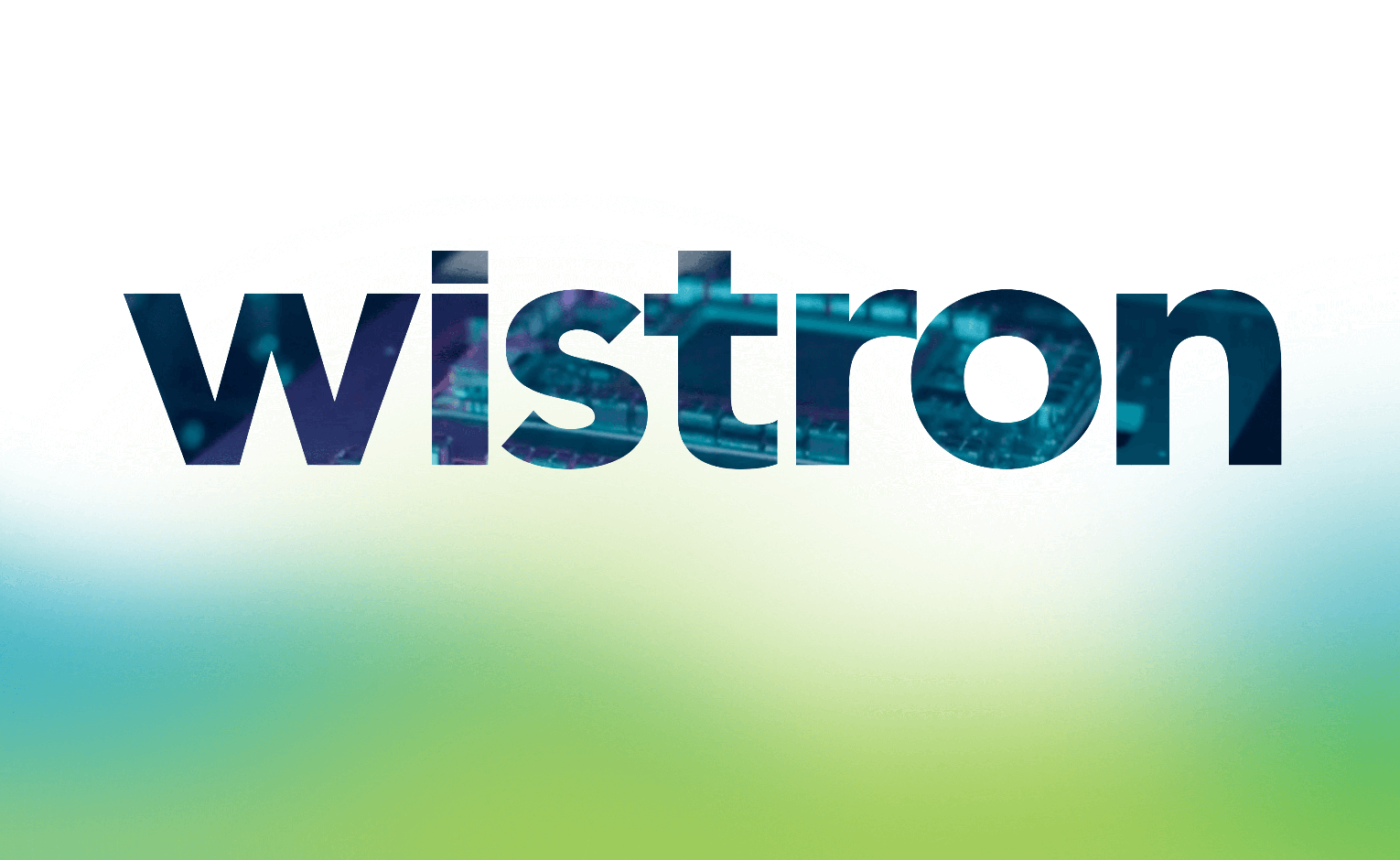 緯創資通官方網站