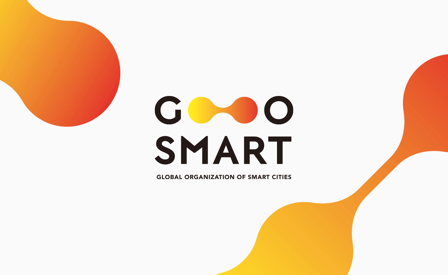 GO SMART 全球智慧城市聯盟